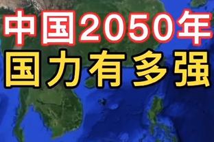 名嘴：约基奇是比科比、KD、邓肯、大梦还更加“致命的”攻击手